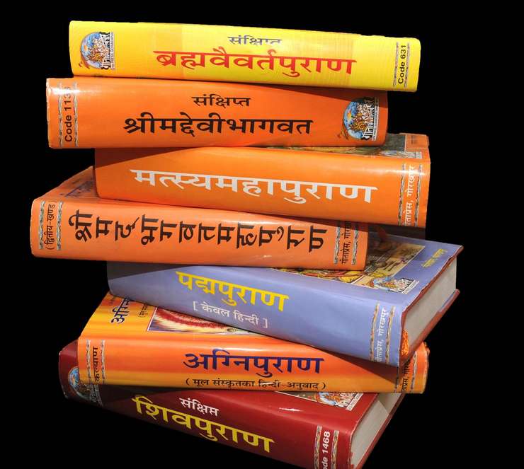 The Purāṇa Booklist