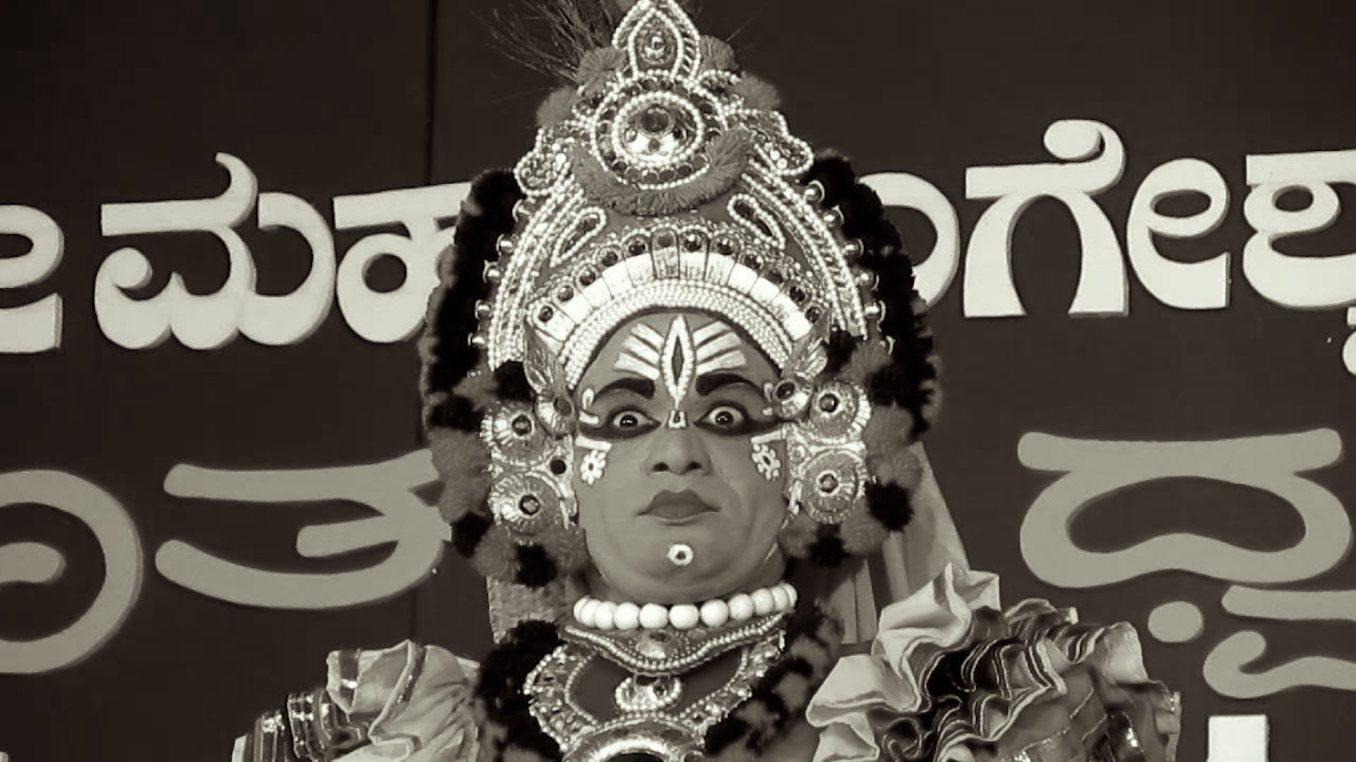 “ಅಭಿನವಭಾರತಿ”ಯ ಕೆಲವೊಂದು ವೈಶಿಷ್ಟ್ಯಗಳು—ಆಂಗಿಕಾಭಿನಯ