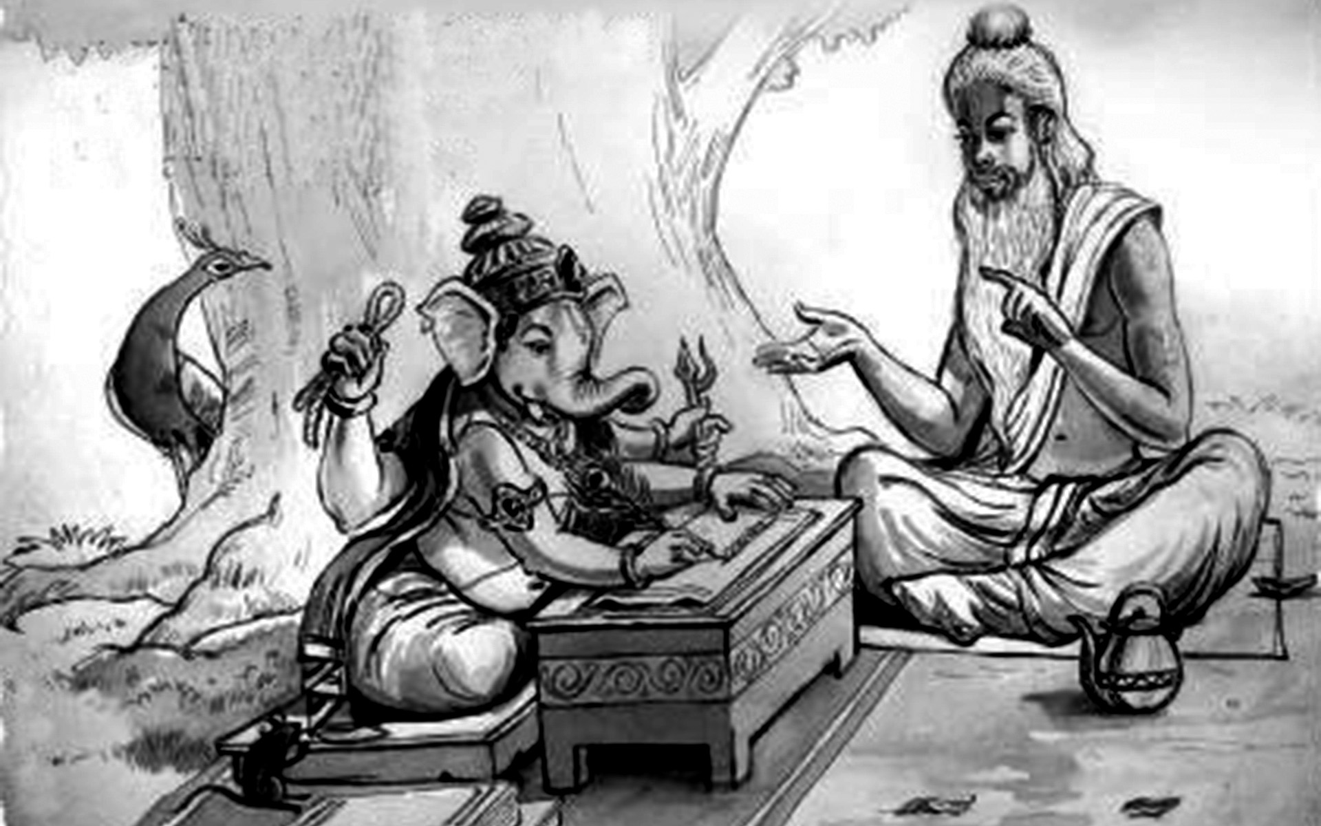 मङ्गलश्लोकः - Invocation