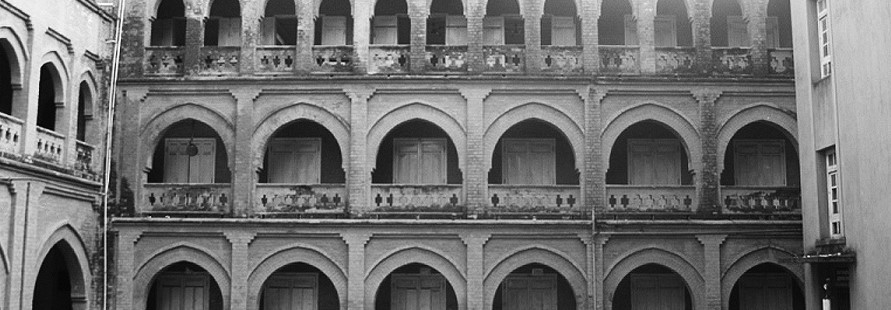 V.S.Srinivasa Sastri (Part 6) - Teaching Literature; Angst and Anxiety