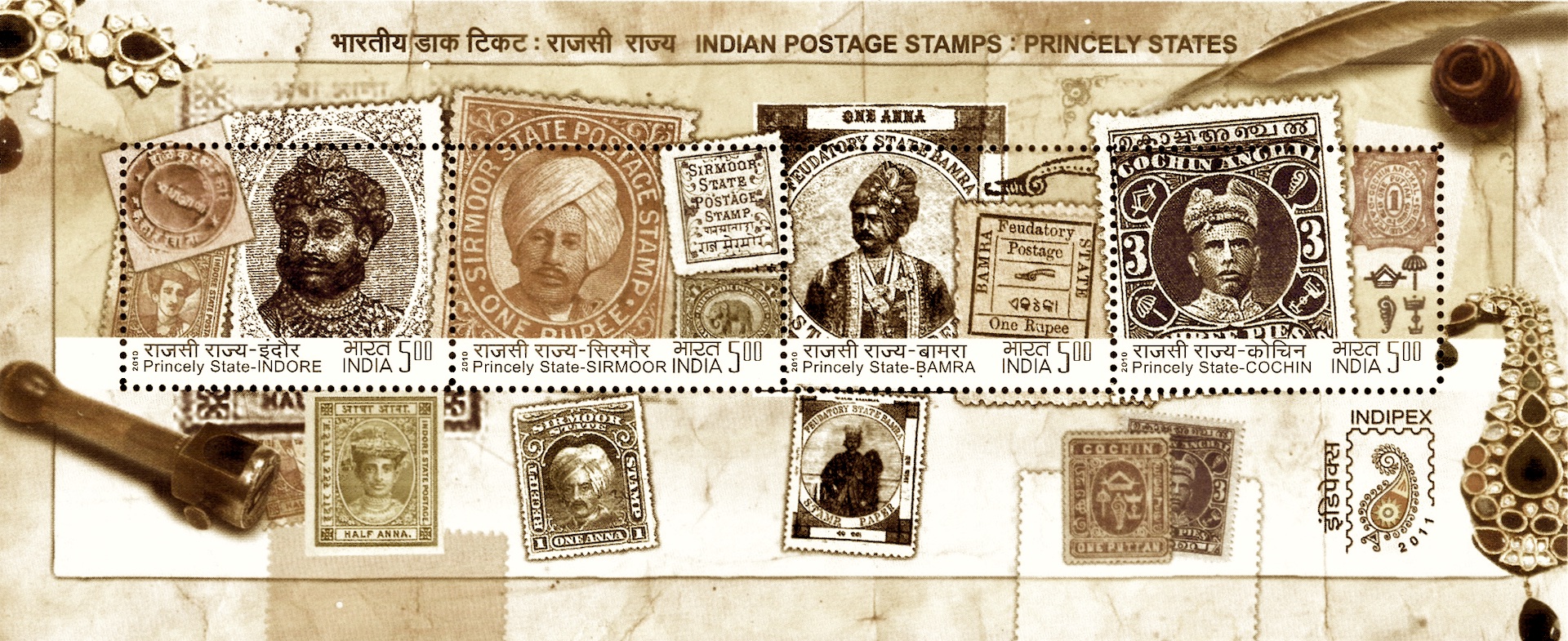 D.V.G: The Unrivalled Expert on the Problem of the Princely States