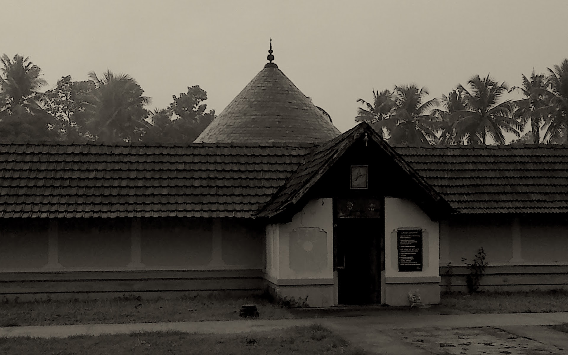 The Unalloyed Erudition M. Hiriyanna: Facets of Personality