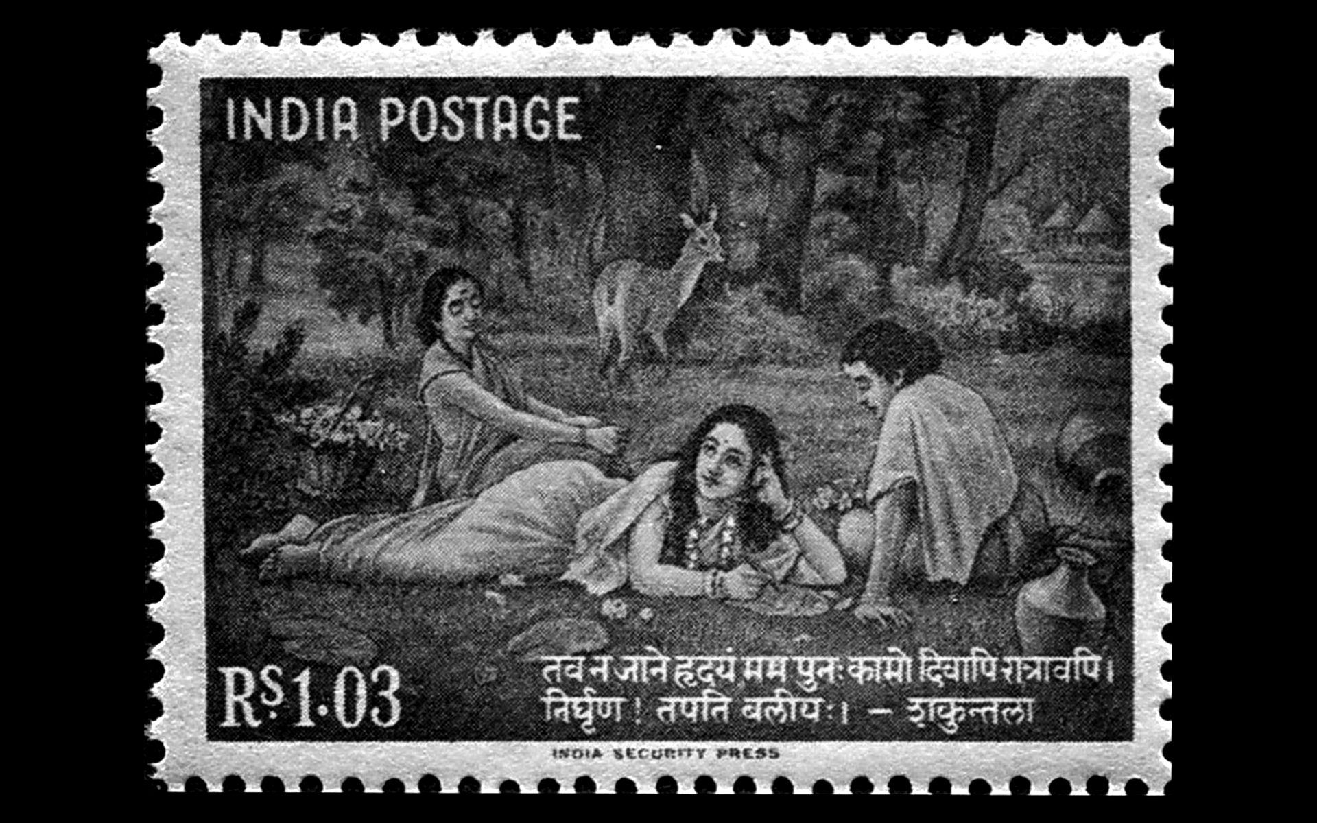 ಸಹೃದಯ ಮತ್ತು ಭಾವಯಿತ್ರೀ ಪ್ರತಿಭೆ