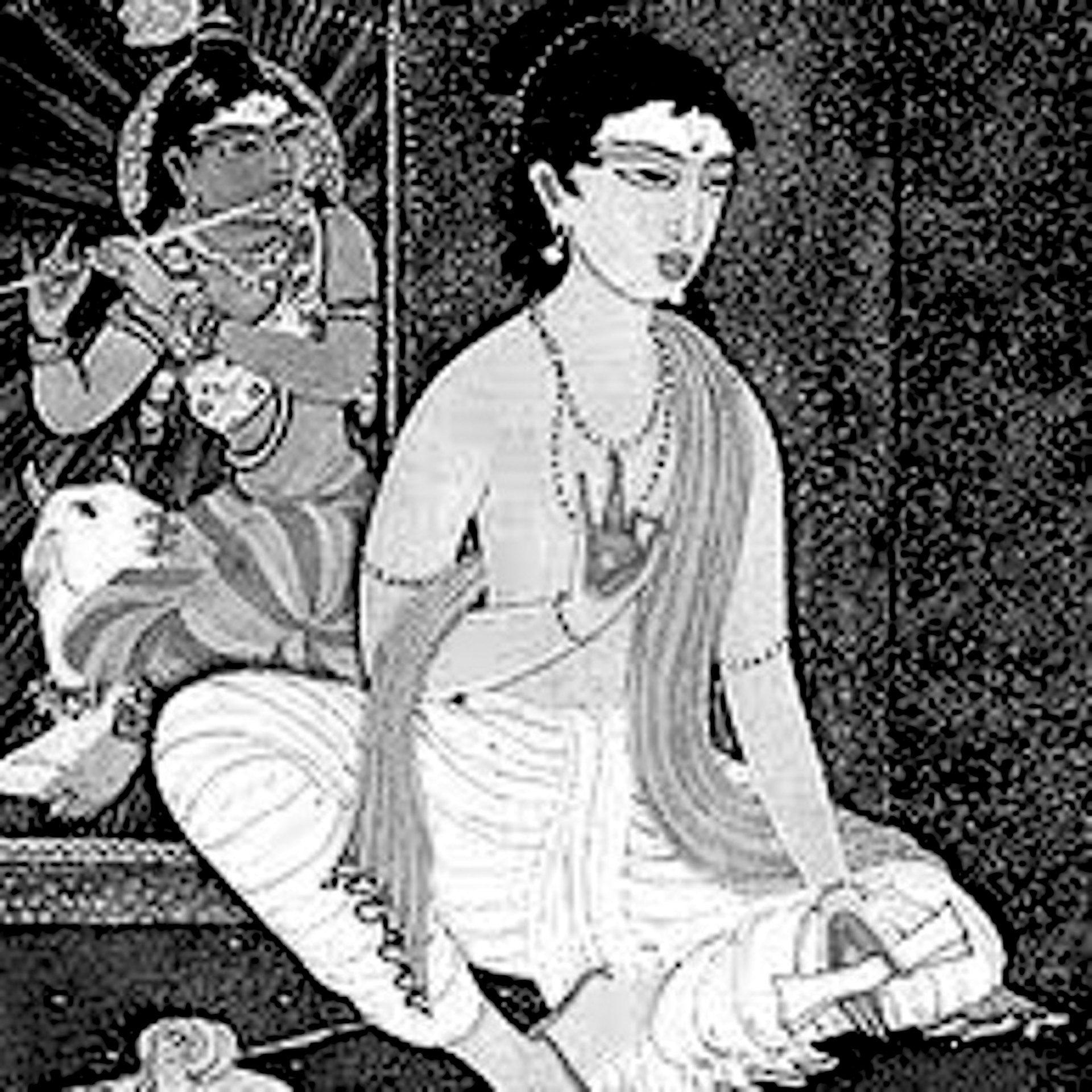 Singing Kshetrajna's Padams: A Guide and Exposition