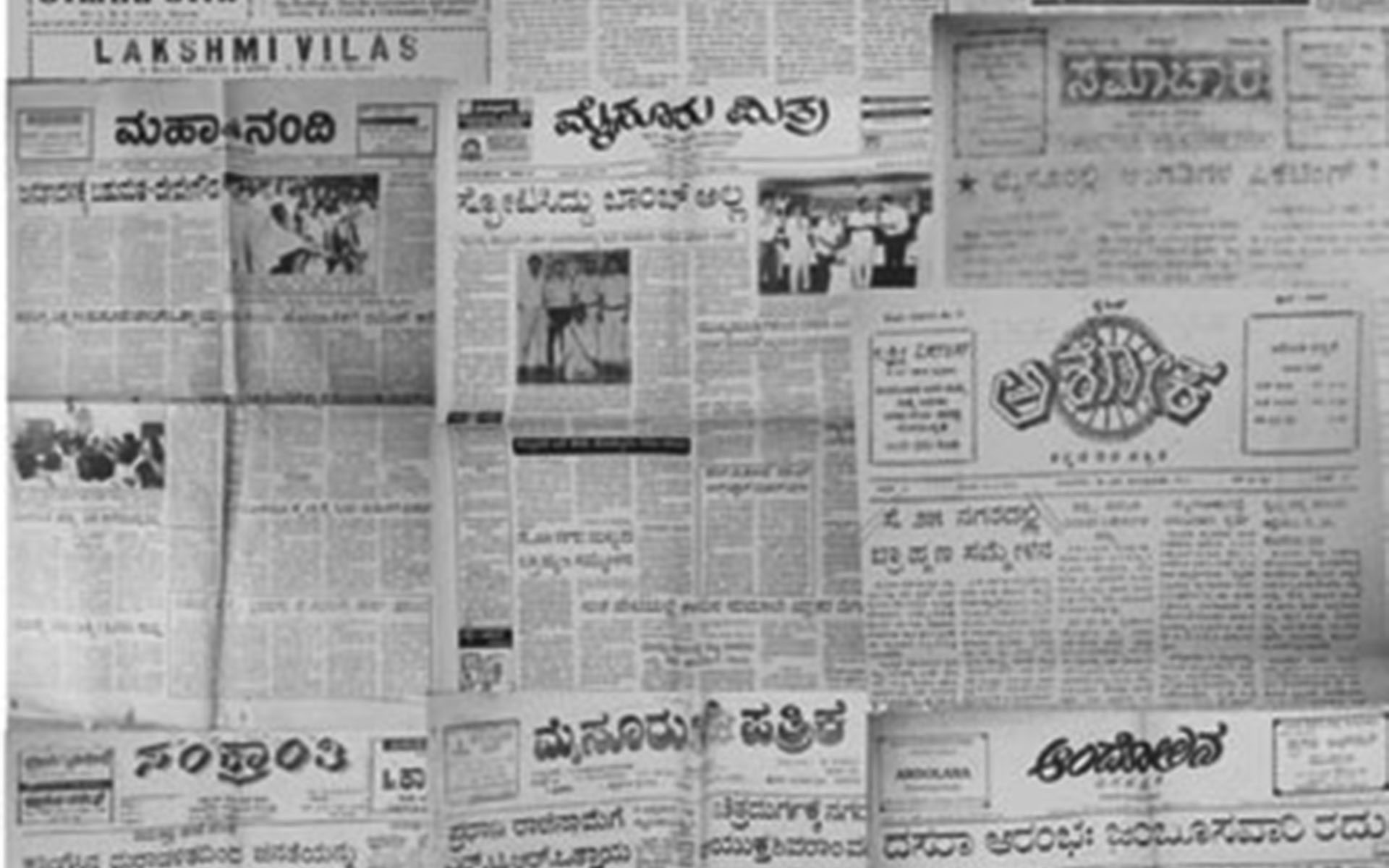 Sir K Seshadri Iyer (Part 8)