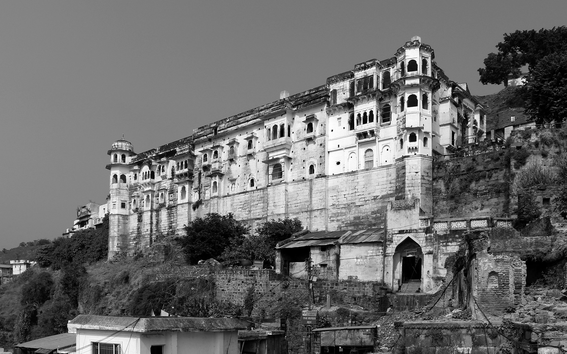 Tour of Madhya Bharata - 2