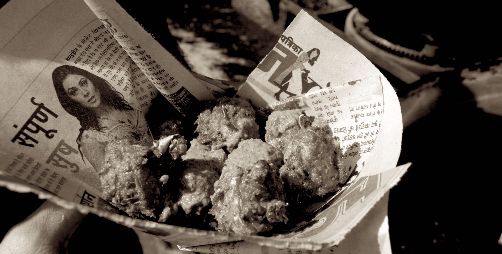 The Taste of Gutter Pakora and DVG's Vogue Words