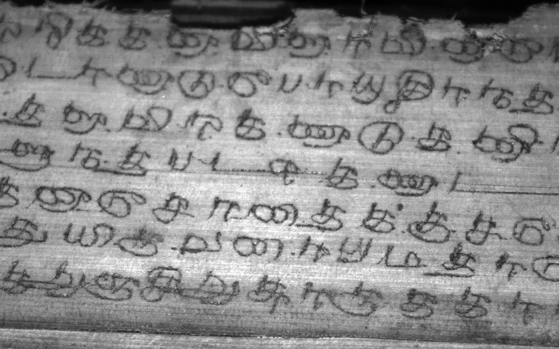 Subhashitas – The Joy of Rhyme and Reason