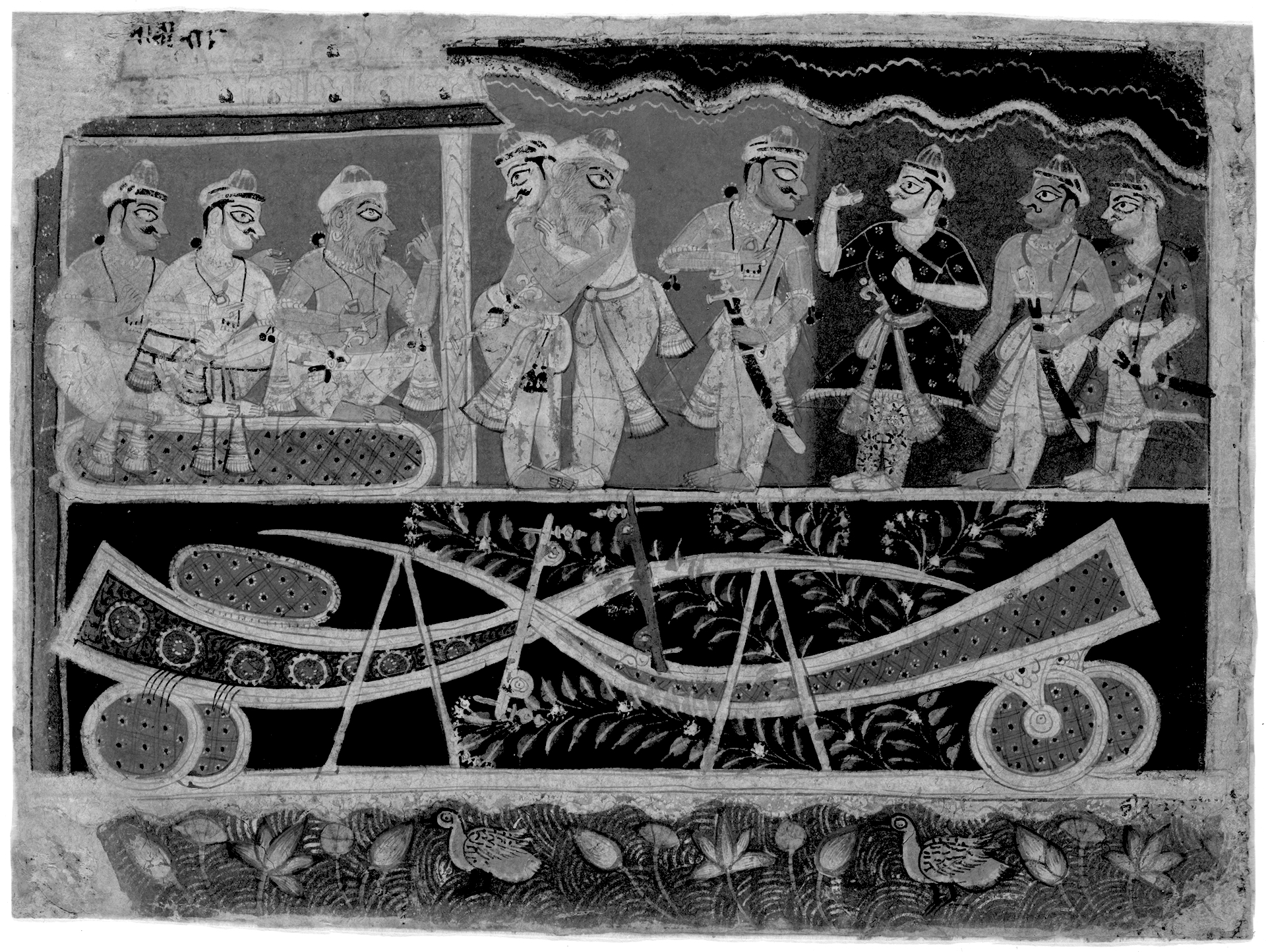 Characteristics of Yuga and the Wheel of Time