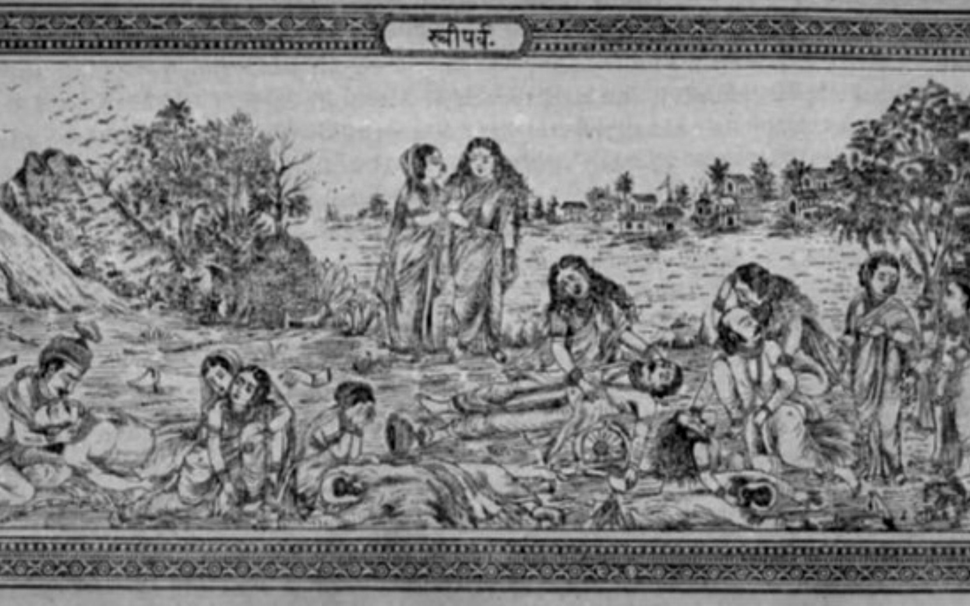 Mahābhārata – Episode 86 – Hastinapura Engulfed in Sorrow