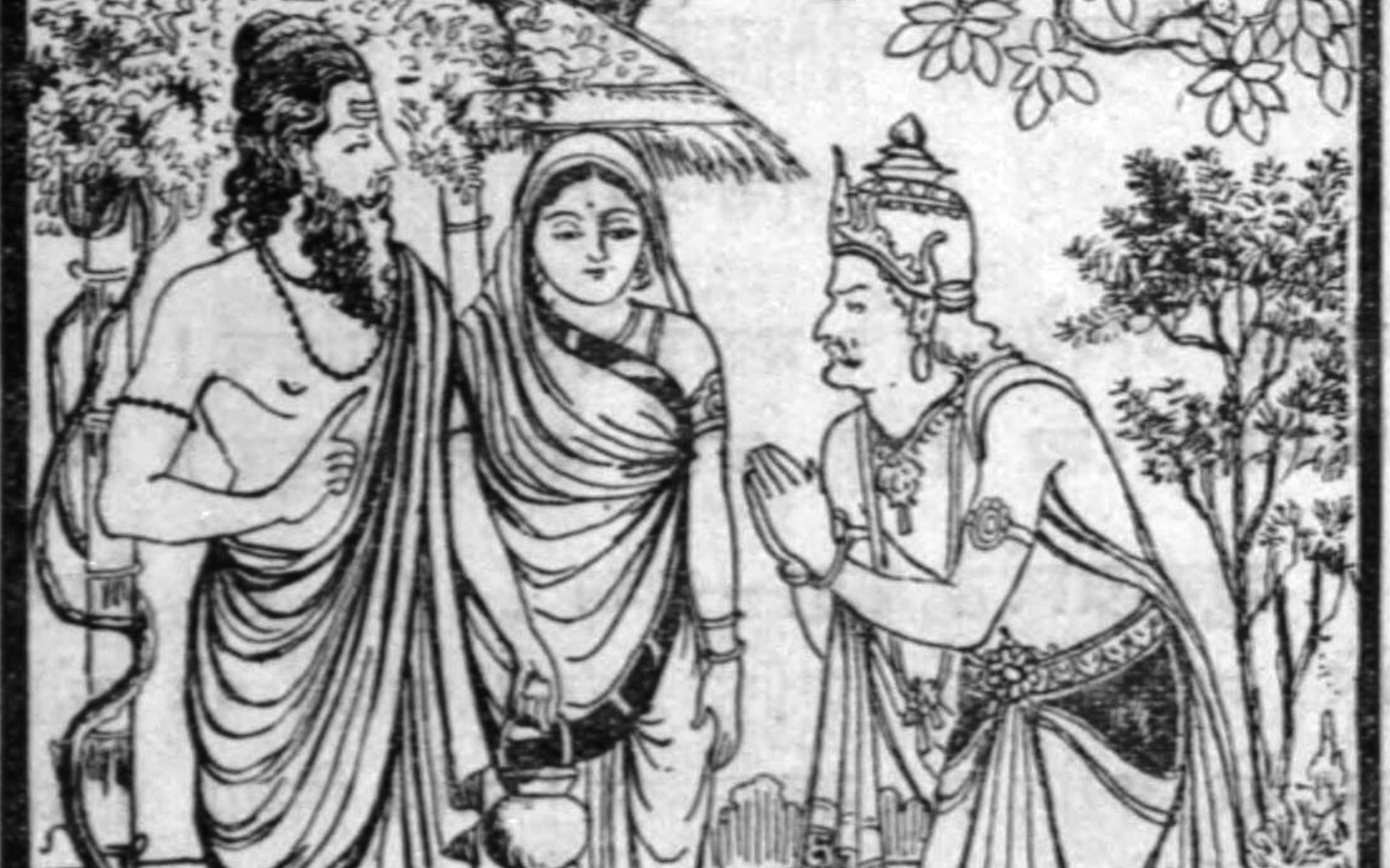 Mahābhārata – Episode 112 - Story of Yayāti