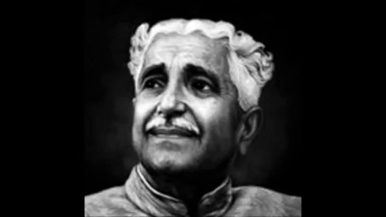 Kuvempu - A Documentary