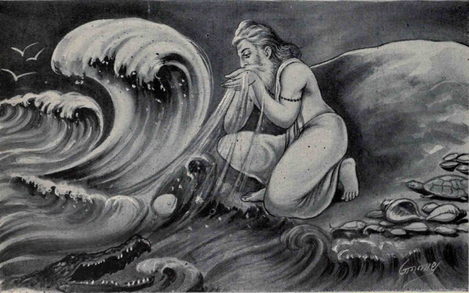 Mahābhārata – Episode 33 – Pāṇḍavas set out on a Pilgrimage