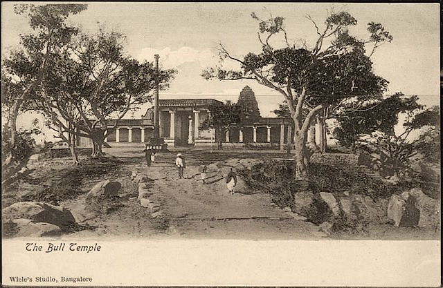 M G Varadacharya (Part 3)