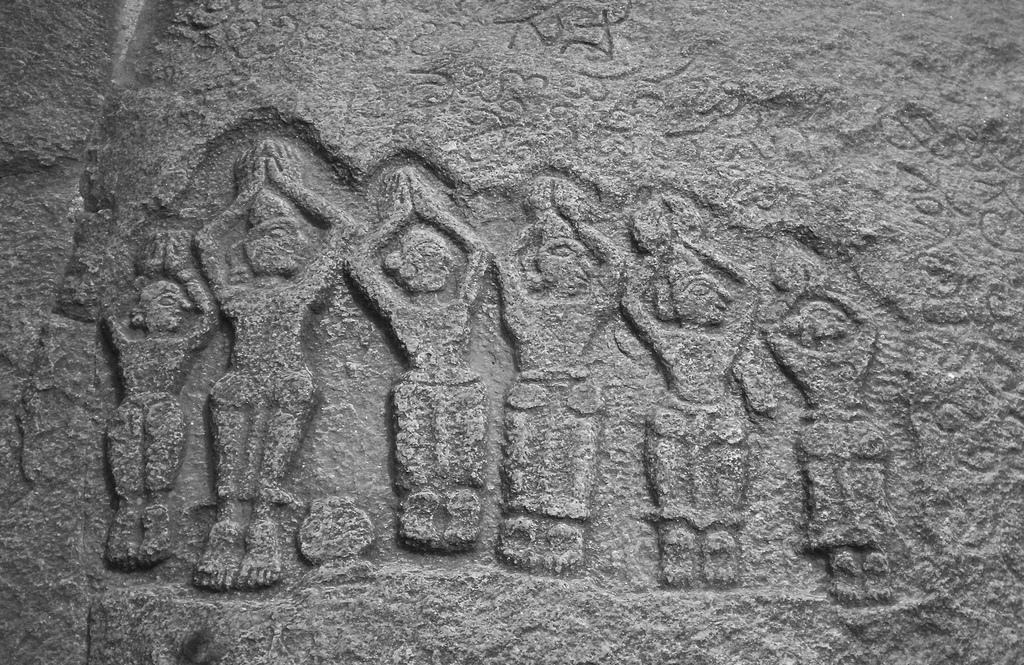 Two Venerable Individuals