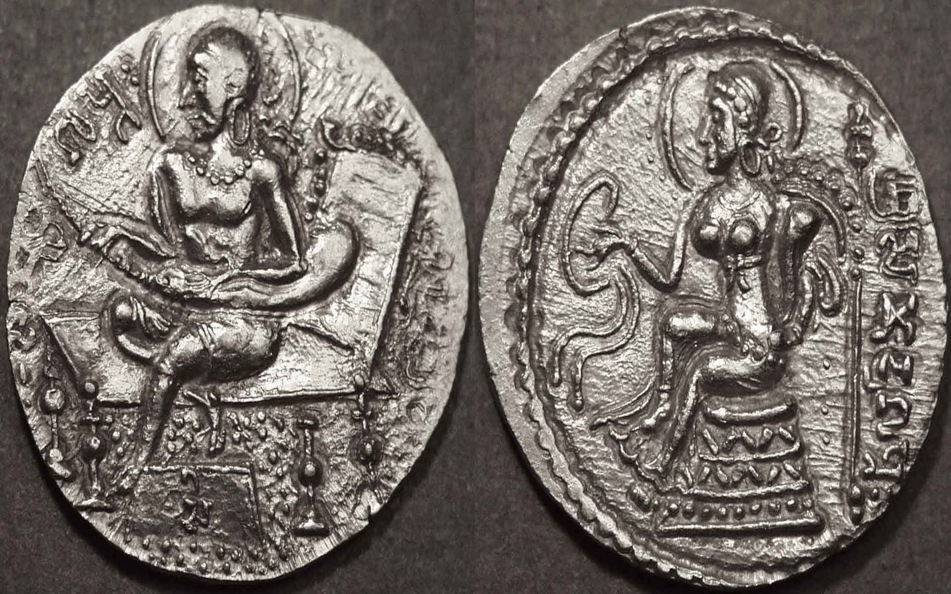 भारतीय क्षात्त्र परम्परा - Part 33