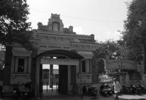 Motaganahalli Sankara Sastri